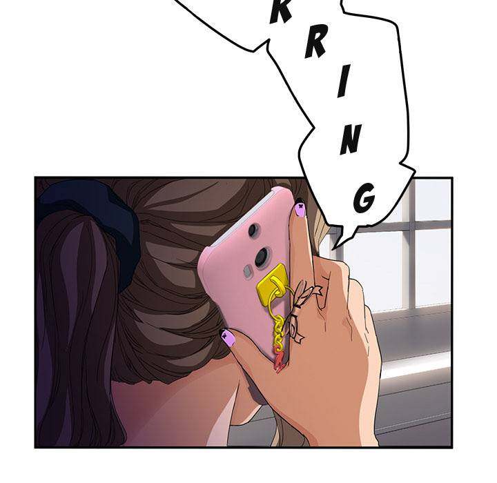 My Stepmom - Chapter 20 - Andromeda 11 page 14 hentai porn comic manga doujin